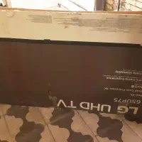 سلام  یک عدد کارتون دارم