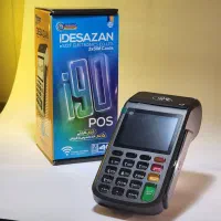 فروش انواع دستگاه کارت خوان و کشلس|فروشگاه و مغازه|بندرلنگه, |دیوار