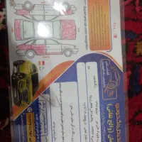 ۲۰۶|خودرو سواری و وانت|اهر, |دیوار