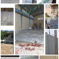 بنایی سرامیک موزاییک و کاشی تضمینی|خدمات پیشه و مهارت|شاهرود, |دیوار