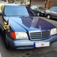 بنز اتاق تانک w140 VIP s300