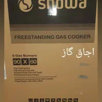 اجاق گاز اسنوا|اجاق گاز و لوازم برقی پخت‌وپز|رشت, کوی حسینی|دیوار