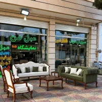 فروش مبل کویین فرانسه زیر قیمت