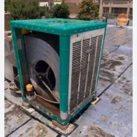 کولر ایسونم