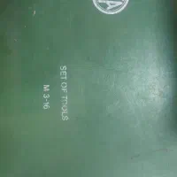 حدیده قلاویز فرا اورجینال|ابزارآلات|تهران, حسن‌آباد|دیوار