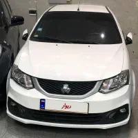 ساینا Sدوگانه فابریک ۱۴۰۳