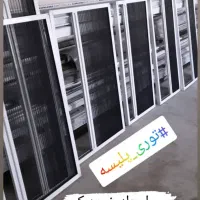 در سرویس پنجره دوجداره pvc آلومینیوم|مصالح و تجهیزات ساختمان|دامغان, |دیوار