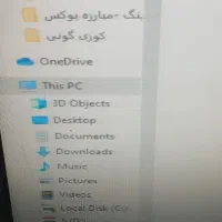 نیرو همکار خانم یا کارآموز برای کافینت|استخدام رایانه و فناوری اطلاعات|تهران, خانی آباد نو جنوبی|دیوار