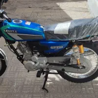 فروشی
