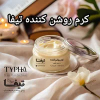 لوازم آرایشی صدرصد گیاهی|آرایشی، بهداشتی، درمانی|تهران, قاسم‌آباد|دیوار