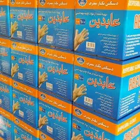 دستکش یکبار مصرف عابدین و کیسه زباله بیمارستانی|آرایشی، بهداشتی، درمانی|شهریار, شهریار|دیوار