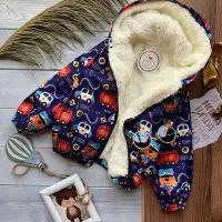 انواع پوشاک کودک با قیمت مناسب