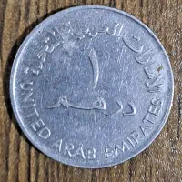 سکه|کلکسیون سکه، تمبر، اسکناس|اهواز, بهارستان|دیوار
