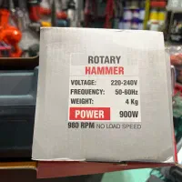 بتن کن رونیکس ۲۷۱۰|ابزارآلات|رشت, فرزانه|دیوار