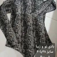 شومیز وبلیز ومانتو|لباس|قم, شهید رجایی|دیوار
