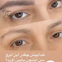 میکروبلیدینگ وشیدینگ وتینت لب باجدیدترین متدروز