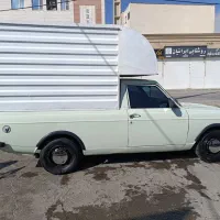 پیکان بار مدل 90