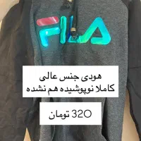 لباس پاییزه|لباس|سبزوار, ولیعصر (نجار آباد)|دیوار