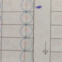 زمین-160-متری