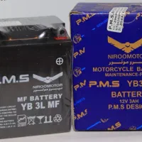 باتری‌موتور