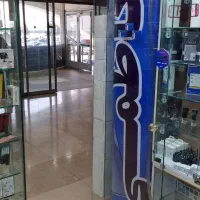 گوشی شیائومی اصلی 24 ماه گارانتی موبایل کاظمی