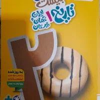 کتاب کار تاریخ۱ پایه دهم  علوم انسانی