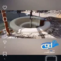 کارهای ساختمانی کارهای ساختمانی