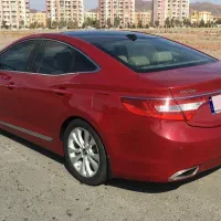 آزرا گرنجور