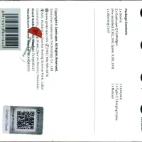 ویپ|زیورآلات و اکسسوری|گوآور, |دیوار