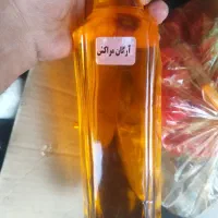 روغن زیبای درمانی سیستان بلوچستان تضمینی اگهی بخو