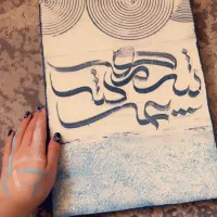 تابلو تکسچر آبی