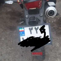 پلاک موتور سیکلت گم شده م