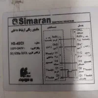 آیفون تصویری سیماران دارای ارتباط داخلی|مصالح و تجهیزات ساختمان|تهران, سازمان برنامه شمالی|دیوار