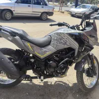 hn NH ان اچ250