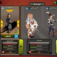 اک پسر خوانده|کنسول، بازی ویدئویی و آنلاین|مرودشت, پشت سایپا‎|دیوار