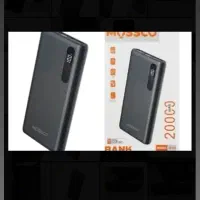 پاور بانک|لوازم جانبی موبایل و تبلت|اراک, |دیوار