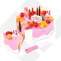 اسباب بازی کیک برشی