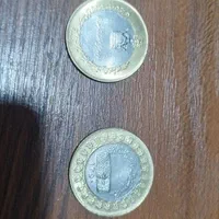 سکه یادبود 2500 دومین سال|کلکسیون سکه، تمبر، اسکناس|هشتگرد, شهرک آپادانا|دیوار