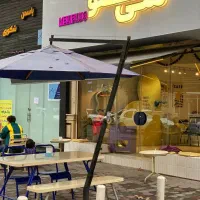 استخدام سالندار برای کافه ملی فلو