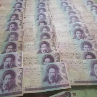 پول قدیمی|کلکسیون سکه، تمبر، اسکناس|شهریار, رضی آباد پایین|دیوار