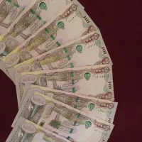 کسب درآمد و پول از روش های مختلف برات رایگان میگم