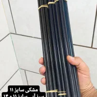 شمش سندلوس|بدلیجات|اهواز, گلستان|دیوار