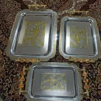 سینی پذیرایی