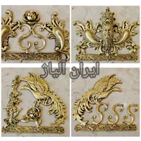 جاحوله جاکلیدی استندجام کنارسالنی برنجی آلیاژی|صنایع دستی و سایر لوازم تزئینی|مشهد, طلاب|دیوار