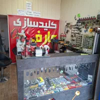 کلید سازی .ریموت. خودرو .