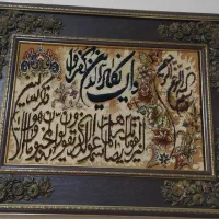 تابلو فرش کاملا سالم تمیز نو