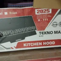 هود و روگازی تکنو مکس