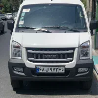 ون ایندروز/ صفروخشک/ سندآزاد