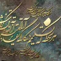 میکروسمنت و تزیینات داخلی|مصالح و تجهیزات ساختمان|تهران, جی|دیوار
