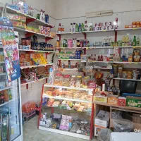 واگذاری اجناس سوپر مارکت